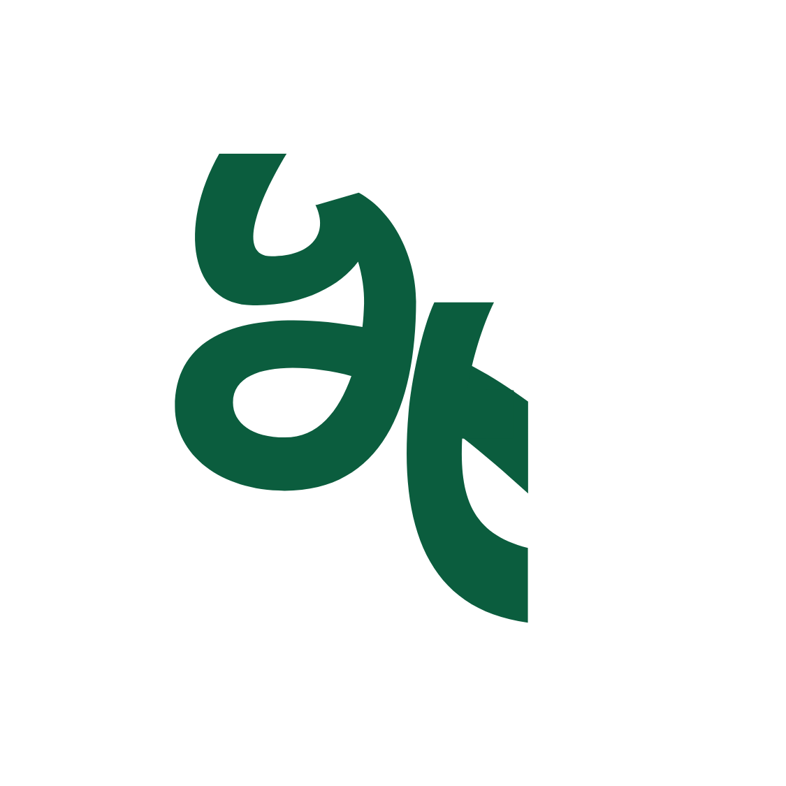 Your Translator Logo